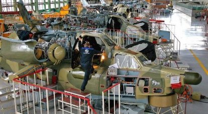 Первые серийные Ми-28НМ изготовят до конца 2018 года