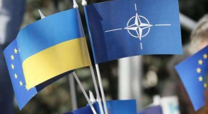 NATO military experts arrive in Ukraine to begin implementation of the program on "airspace security"