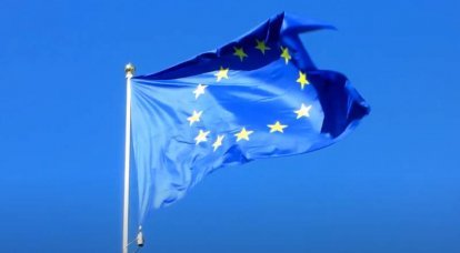 Косово собирается подать заявку на членство в ЕС 15 декабря, Белграду предлагается поддержать