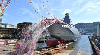 Fregat multiguna baru "Mogami" untuk Pasukan Bela Diri Jepang