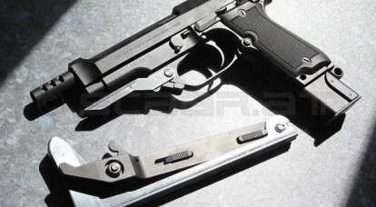 Автоматический пистолет Beretta 93R