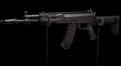 Caractéristiques de conception de l'AK-12
