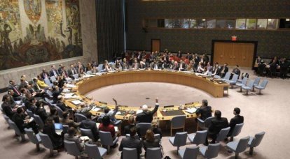 Киевская делегация в ООН объявила о "готовности Украины принять участие в урегулировании конфликтов в разных регионах мира"