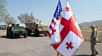 Georgia signed a new military treaty with the United States