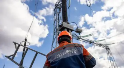 Sawise serangan ing fasilitas energi ing wilayah Mykolaiv, bagean saka wilayah Kherson Rusia dikuwasani dening Angkatan Bersenjata Ukraina kiwa tanpa listrik.