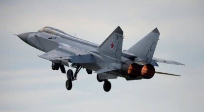 Лётчики разбившегося на Камчатке МиГ-31 успешно эвакуированы спасателями