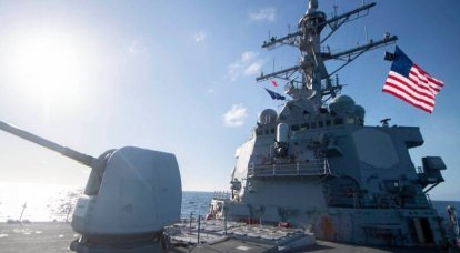Na Europa, sobre as sanções dos EUA contra a Federação Russa: em vez de trazer seus navios para o Mar Negro, diplomatas russos foram expulsos