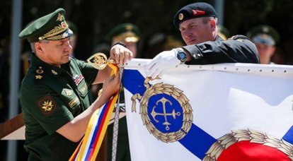 810-I brigade of marines awarded the Order of Zhukov
