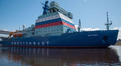 The head universal icebreaker "Arctic" has completed sea trials