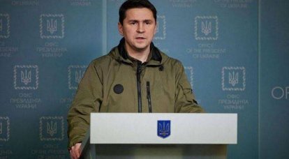 Представители киевского режима отрицают причастность Украины к попытке атаковать Кремль беспилотниками