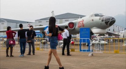 China Air Show-2014, primeiro dia