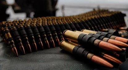 The timing of the construction of a new cartridge plant was announced in Ukraine