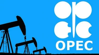 OPECは報告する権限があります