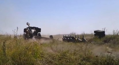 Amerikanischer Journalist: Es gibt Lieferungen westlicher Waffen an die Ukraine, und in Bachmut schießen die Streitkräfte der Ukraine mit sowjetischer Artillerie