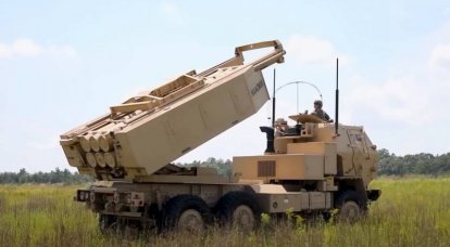 The United States included in the new package of military assistance to Ukraine MLRS HIMARS and howitzers of two calibers
