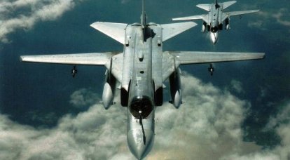 ABD Hava Kuvvetleri 4 NATO uçaklarının ve Rusya'nın tehlikeli yakınlaşma vakalarını kaydetti