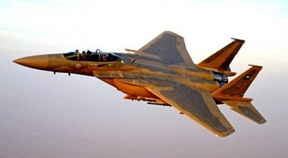 Hubo un video de la destrucción del cohete soviético saudí F-15.