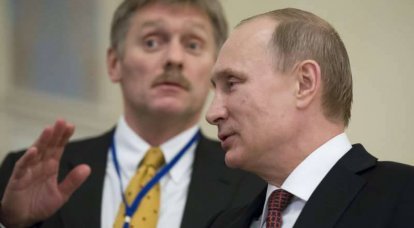 Peskov comentó sobre la declaración del presidente estadounidense sobre la ausencia de una amenaza para Rusia por parte de la OTAN