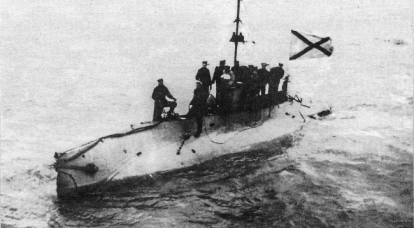 Submarinos tipo "Holland 27В"