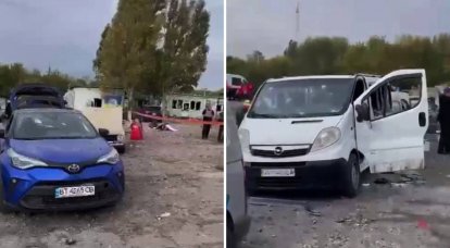 Forças Armadas da Ucrânia dispararam contra uma coluna de veículos civis indo de Zaporozhye para o território controlado pela Federação Russa