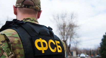 Опубликованы кадры спецоперации ФСБ против боевика ИГИЛ в Саратовской области
