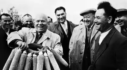 How Khrushchev destroyed the USSR: from the village to the surrender of national interests in the world