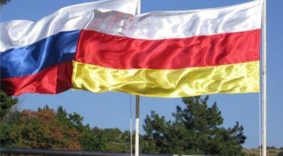 NATO, Rusya'ya Abhazya ve Güney Osetya'nın bağımsızlığının tanınmasını “iptal etme” çağrısında bulundu