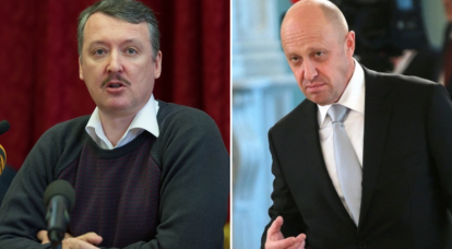 Why did Prigozhin invite Strelkov to Wagner PMC