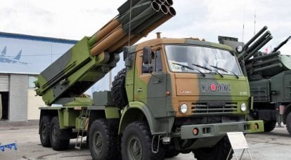 HIMARS'a Rus yanıtı: Kama ve Uragan-1M sistemleri