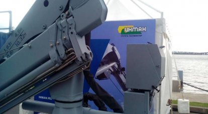 Показан первый серийный российский морской кран-манипулятор "Инман ИМ 150М"