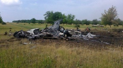 우크라이나 공군의 손실 : 재난 직전