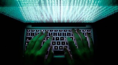 В Риме заявили о взломе российскими хакерами серверов Минобороны Италии