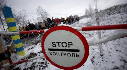 Анализ украинской ИПСО по предотвращению переправки незаконных мигрантов из Белоруссии на Украину