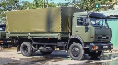 Vietnamese army delivered another batch of KamAZ
