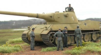 Xe tăng hạng nặng Panzerkampfwagen VII Lowe (Sư tử)