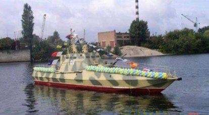 La marine ukrainienne reconstituée avec deux bateaux blindés