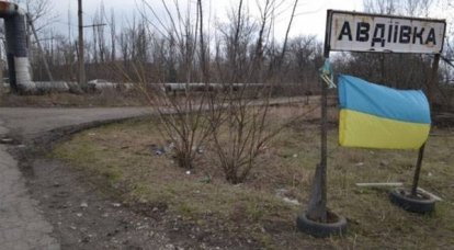 ГСЧС Украины сообщает о подготовке к эвакуации населения Авдеевки