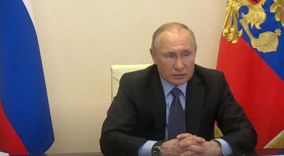 В «Левада-центре» опубликовали итоги опроса об отношении граждан к Владимиру Путину