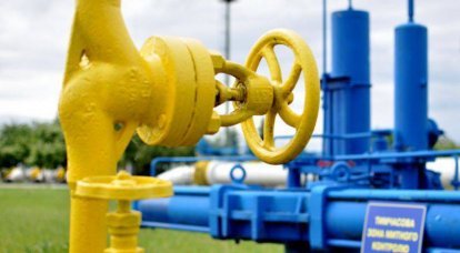 Представитель «Нафтогаза»: Киев «радикально поднял ставку» на транзит российского газа