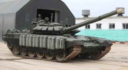 T-72B3에 동적 보호 장치를 장착하는 문제를 특수 작업으로 해결한 방법