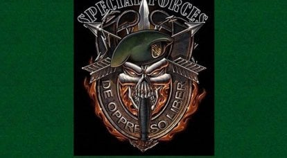 Green Berets: Personalschulung