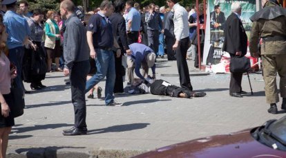 Geopolitisches Mosaik: In Dnepropetrowsk wurden 29-Menschen durch Explosionen verletzt, und Iran und die IAEO werden im Mai Gespräche über 13 führen