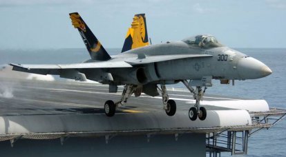 Адмирал ВМС США призвал пилотов готовиться к боям с русскими и китайцами