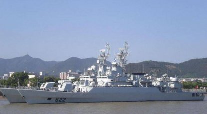 Mejora de la armada china. Parte de 2