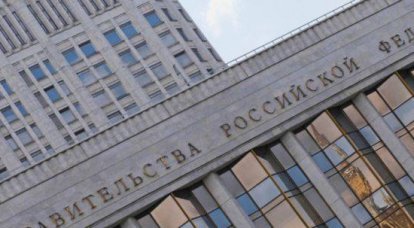"In der Struktur des russischen BIP nimmt die verarbeitende Industrie nur 16% ein"