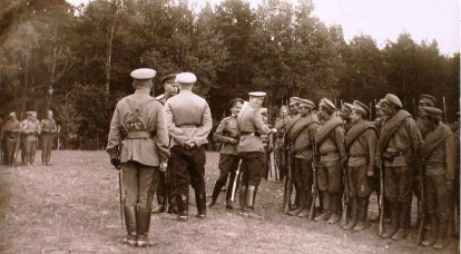 Storia militare: 24 Army Corps, 1915 Year