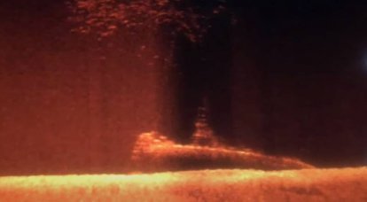 Granadero submarino de la Segunda Guerra Mundial descubierto en el fondo del Estrecho de Malaca