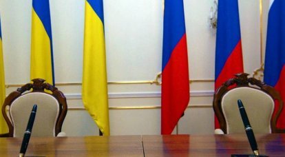Kiev suspended the breakdown of bilateral agreements with Moscow