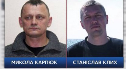 Украинские участники чеченских бандформирований (1994) Карпюк и Клых получили от Грозненского суда 42,5 года на двоих
