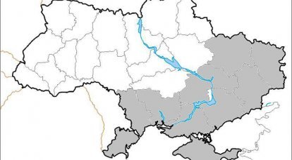 Евразийская политология. Как и зачем нужно бороться за Юго-Восток Украины